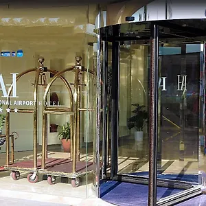 International Airport 4*, Катания Италия